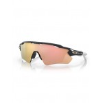 OAKLEY Radar EV Path Carbon/Prizm Rose Gold sportiniai akiniai